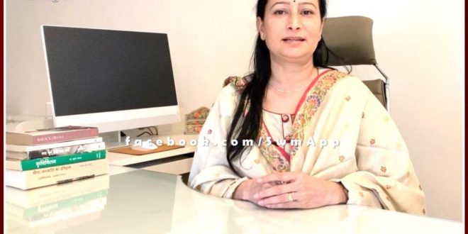 Social activist Archana meena nominated as member of Swadeshi Jagran Manch National Council