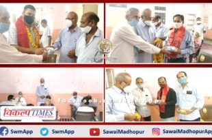 Srivijayeshwar Charitable Trust honored Sawai madhopur journalists