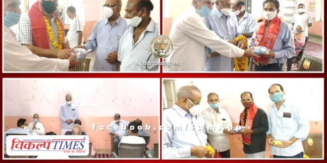 Srivijayeshwar Charitable Trust honored Sawai madhopur journalists