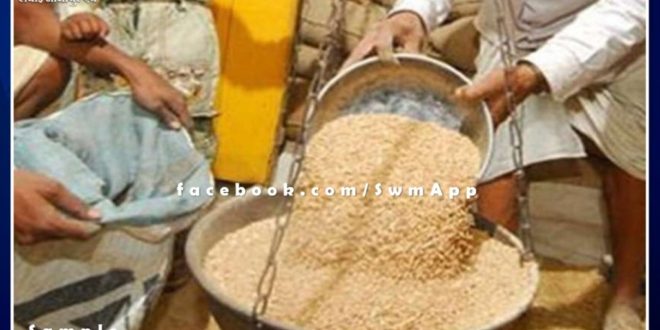There will be double distribution of food grains in the month of June