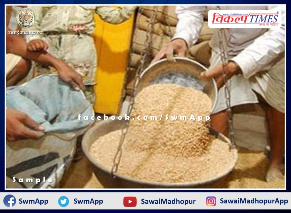 There will be double distribution of food grains in the month of June