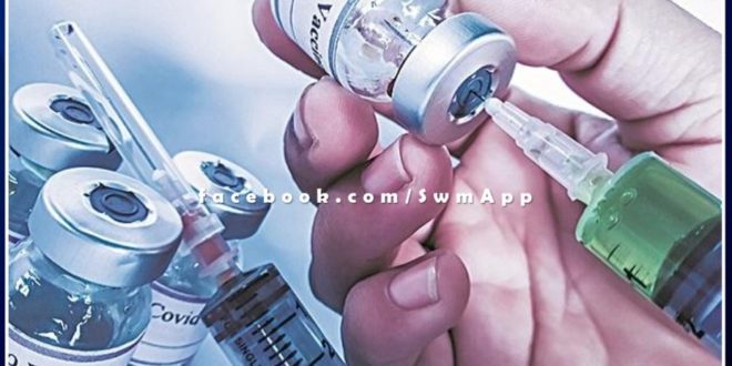 Those going abroad will take corona vaccine in sawai madhopur