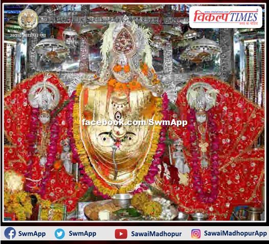 Trinetra Ganesh temple will open for devotees from Tuesday in sawai madhopur