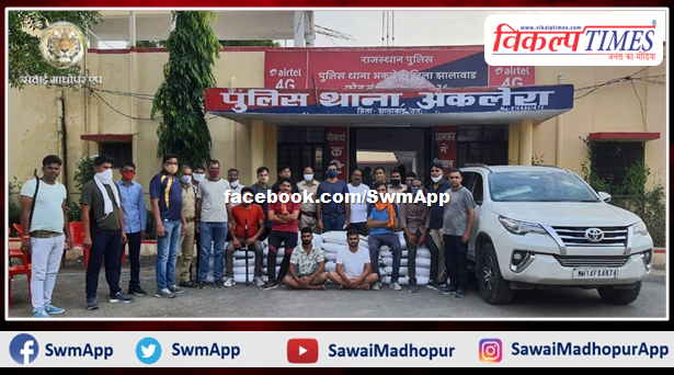 Two arrested for smuggling illegal drugs in a luxury car in Jhalawar