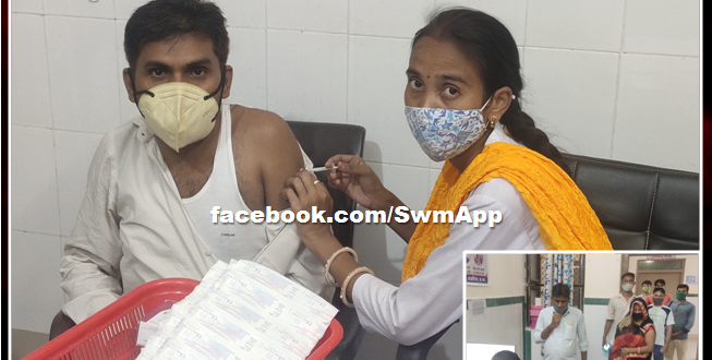 UPHC bajariya got first position in sawai madhopur in covid vaccination