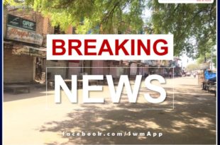 Unlock starts from June 2 in Rajasthan, know what will be open and what will remain closed
