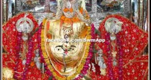 World famous Trinetra Ganesh temple will open from tomorrow in sawai madhopur