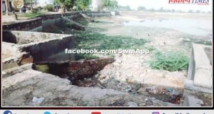 condition of Shiv Sarovar small pond in Shivad is getting worse day by day