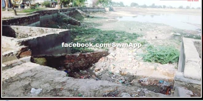 condition of Shiv Sarovar small pond in Shivad is getting worse day by day