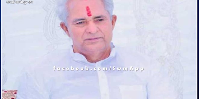 district in charge minister prasadi lal meena will come to sawai madhopur on june 30