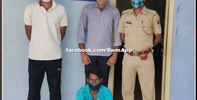 police arrested Vicious mobile thief, SP Rajesh Singh disclosed the case in Sawai Madhopur