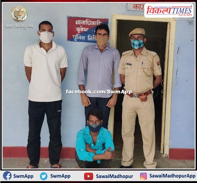 police arrested Vicious mobile thief, SP Rajesh Singh disclosed the case in Sawai Madhopur
