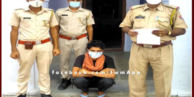 police arrested absconding accused in the case of illegal gravel mining and transportation