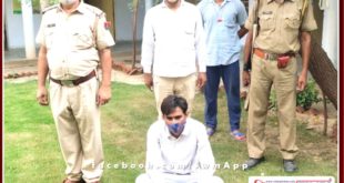 police arrested accused with Illegal desi katta 315 bore in gangapur city sawai madhopur