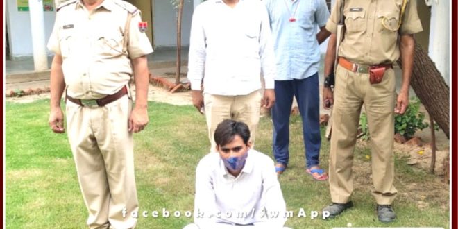 police arrested accused with Illegal desi katta 315 bore in gangapur city sawai madhopur