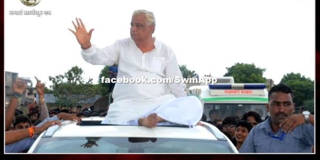 rajyasabha mp dr kirodi lal meena will come to sawai madhopur on june 2