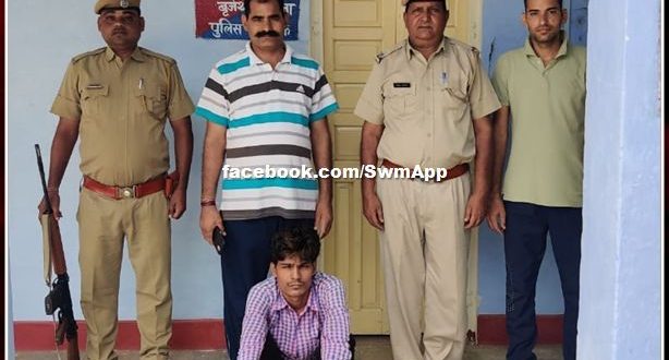 1 accused arrested including illegal drug smack in bamanwas