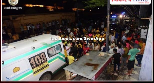 11 people died due to lightning in Amer jaipur