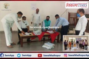 1638 cases settled in National Lok Adalat in sawai madhopur