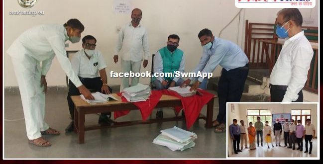 1638 cases settled in National Lok Adalat in sawai madhopur