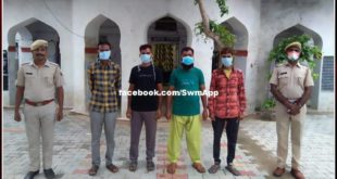 4 accused arrested for obstructing official work and blocking the highway in khandar