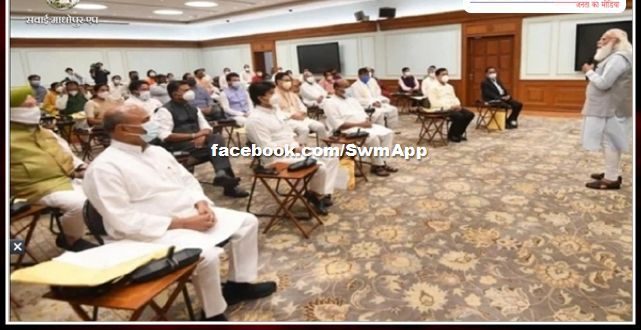 43 new ministers of Modi cabinet were sworn in today