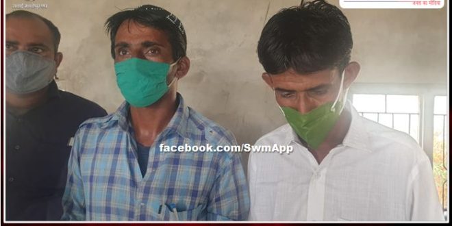 ACB action in Barmer, sarpanch son Ramzan and broker were trapped for taking bribe of 4 thousand in barmer