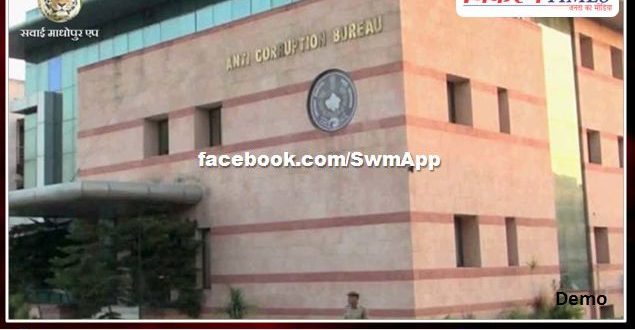 ACB raid on IRS Shashank Yadav's bases