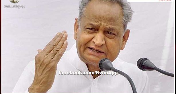 Aid amount approved from Chief Minister's Relief Fund