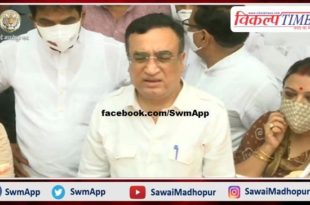 Ajay Maken interacts with media after PCC meeting in rajasthan