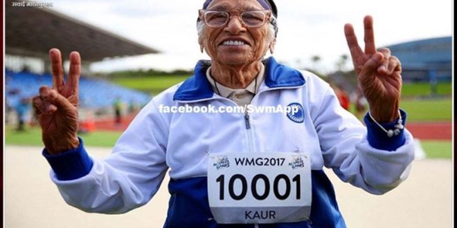 Athlete Mann Kaur passed away at the age of 105, received Nari Shakti Samman last year
