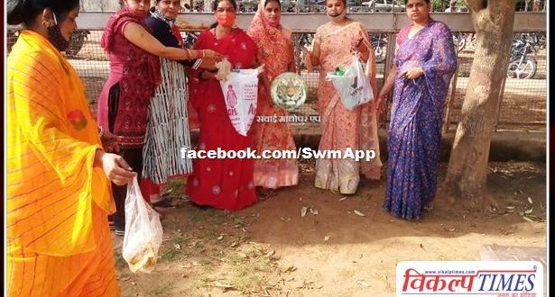 BJP Mahila Morcha gave the message of clean India, healthy India