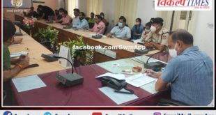 Beti Bachao-Beti Padhao District Task Force meeting organized