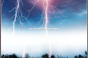 Big news from the bari of Dholpur, 3 innocents died due to lightning