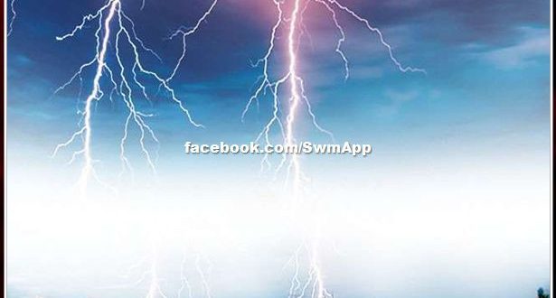 Big news from the bari of Dholpur, 3 innocents died due to lightning