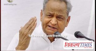 CM Ashok Gehlot again showed generosity, increased dearness allowance from 17 to 28 on the lines of the center