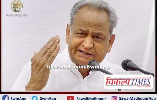 CM Ashok Gehlot again showed generosity, increased dearness allowance from 17 to 28 on the lines of the center