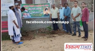 Celebrated the birth anniversary of martyr Captain Abdul Hameed by planting trees in sawai madhopur