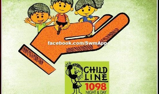 Childline team became helpful for neglected child in sawai madhopur