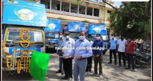 Collector flagged off crop insurance awareness chariots in sawai madhopur