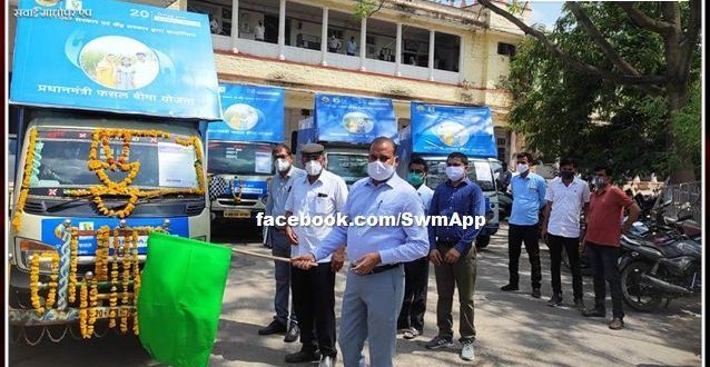 Collector flagged off crop insurance awareness chariots in sawai madhopur
