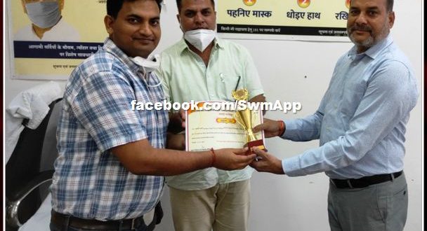 Collector honored doctors who did best work during Corona period on Doctors Day