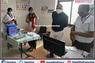 Collector inspected Community Health Center Kundera in sawai madhopur