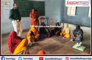 Collector interacted with women in self help group cluster training