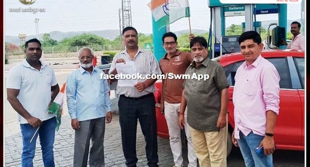 Congress protests against rising prices of petrol and diesel in sawai madhopur