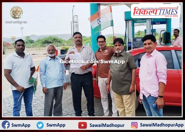Congress protests against rising prices of petrol and diesel in sawai madhopur