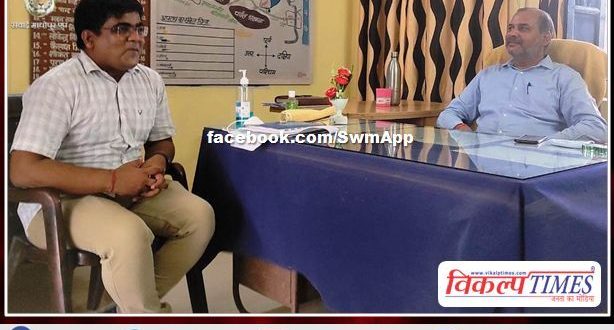 District Collector Rajendra Kishan inspected Khandar police station