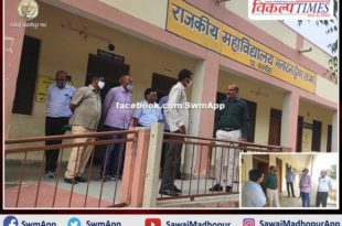 District Collector Rajendra Kishan inspected the Government College of Malarna Dungar