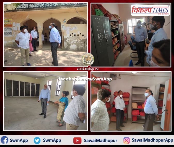 District Collector Rajendra Kishan reached Khandar, inspecting various offices in khandar