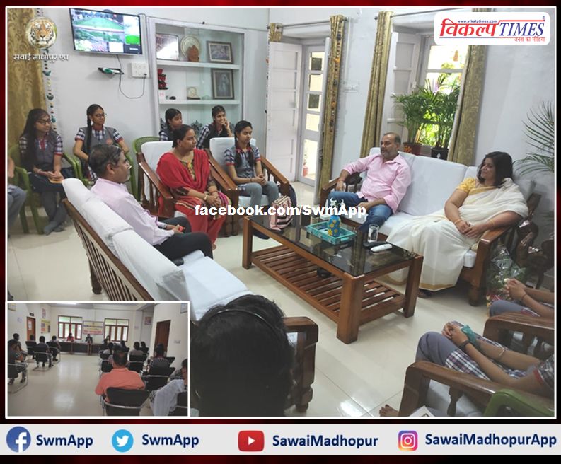 District Collector and his wife interacted with the daughters of Kendriya Vidyalaya